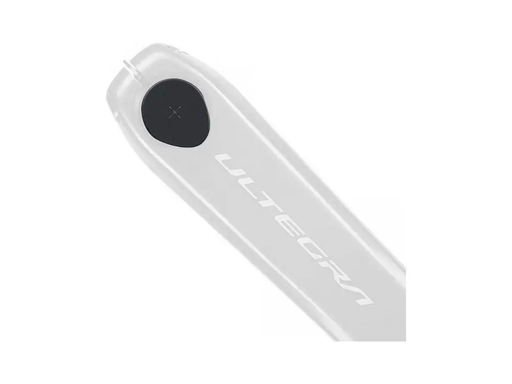Shimano krytka kliky FC-R8100 (Y0PW00025) Nejprodávanější