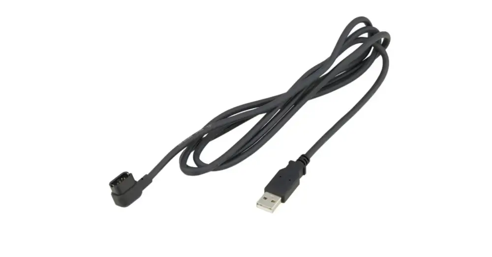 Nabíjecí kabel SHIMANO EW-EC300 Ihned K Objednání