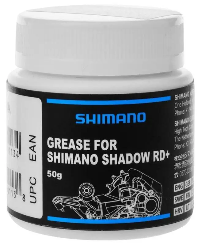 vazelína SHIMANO pro měniče Shadow RD plus 50 gramů Autentický