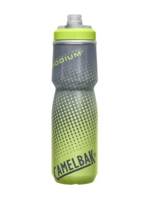 Camelbak Termolahev Podium Chill 0,71l Yellow Dot Sezónní Sleva